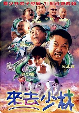 2019国庆